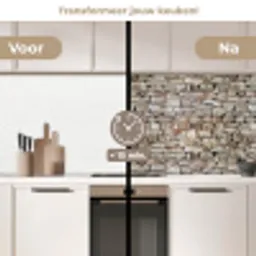 Ruw - Stenen - Muur - Natuurstenen keuken achterwand 2 middel 871 -voor-na2_NL