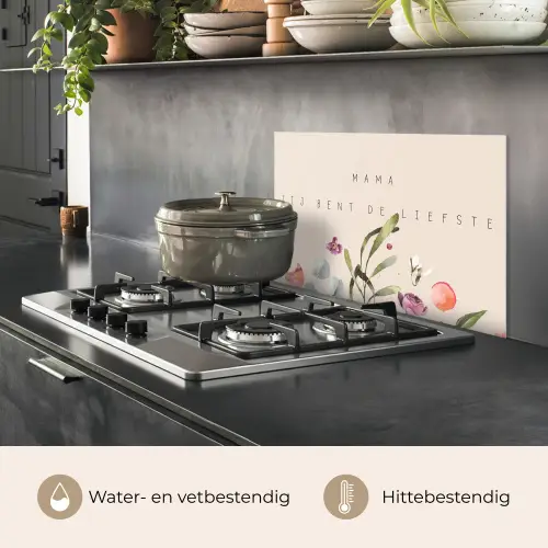 Spreuken - Mama jij bent de liefste - Quotes - Moeder keuken achterwand spatscherm klein -usp_NL