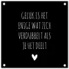 Spreuken - Geluk is het enige wat zich verdubbelt - Quotes tuinposter los doek klein -3d