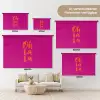 Oh la la - Roze - Oranje - Minimalistisch Wandkleed katoen klein -tsfeer8_DE