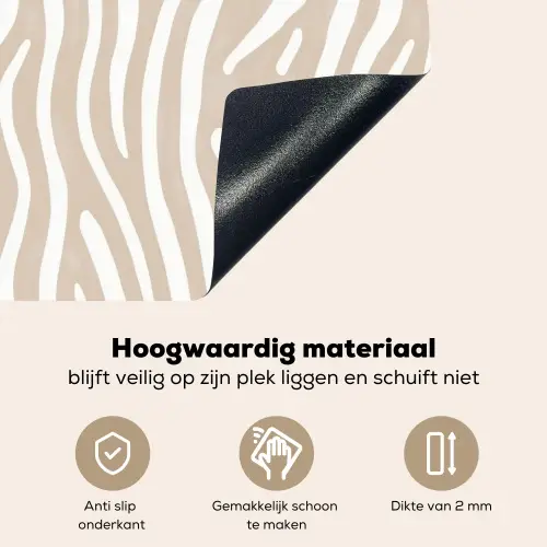Abstract - Zebra - Beige Inductie beschemer met haakjes klein 777 -ky-onderkant-nl