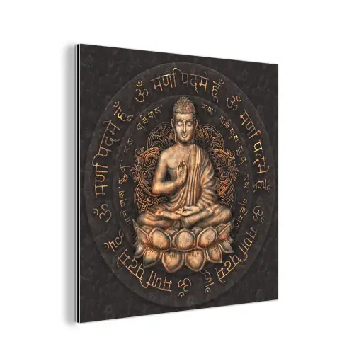 Boeddha - Mantra - Meditatie - Spiritueel - Koper aluminium wit klein -3d