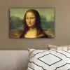Mona Lisa - Leonardo da Vinci canvas 2cm klein -sfeer3