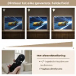 Auto - Geel - Race - Blauw Light Box met batterij (Wandlamp kind) middel -USP_dimbaarNL