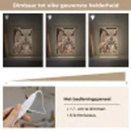 Oehoe - Uil - Portret - Bruin Light Box met kabel (Kinderlampje) klein -USP_dimbaarNL