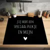 Een speciaal plekje in mijn hart - Quotes - Spreuken Inductie beschermer vinyl 3mm middel -sfeer5