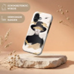 Vrouw - Portret - Modern - Goud - Kunst Toughcase MagSafe Apple iPhone 17 klein -USP_RandenV_NL