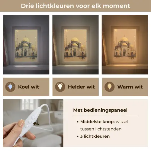 Goud - Abstracte penseelstreken - Moskee Light Box met kabel (Tafellamp) klein -USP_lichtkleurNL