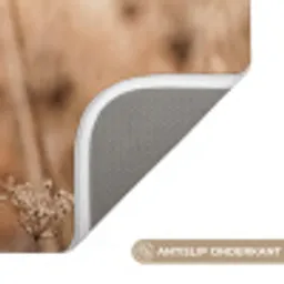 Schermbloem - Droogbloem - Winter - Beige - Minimalistisch Badmat klein -USP_AntislipNL