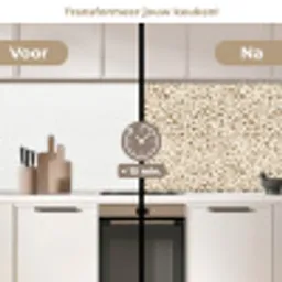 Luipaard - Klassiek - Beige keuken achterwand 2 middel 871 -voor-na2_NL