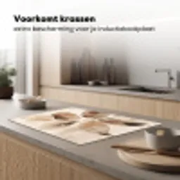 Sepia Bladstilleven Inductie beschermer vinyl 3mm klein -sfeer1