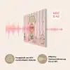 Matcha - Hond - Roze - Groen PET vilt klein -USP_DE