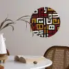 Abstract - Patroon - Rood Wandcirkel behangsticker klein -sfeer3