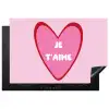 Hart - Frans - Valentijn - Roze Inductie beschermer vinyl 3mm klein -3d