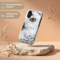 Sneeuwuil - Oog - Wildlife - Wit Toughcase MagSafe Apple iPhone 17 klein -USP_RandenV_NL