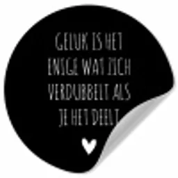 Spreuken - Geluk is het enige wat zich verdubbelt - Quotes Wandcirkel behangsticker klein -3d