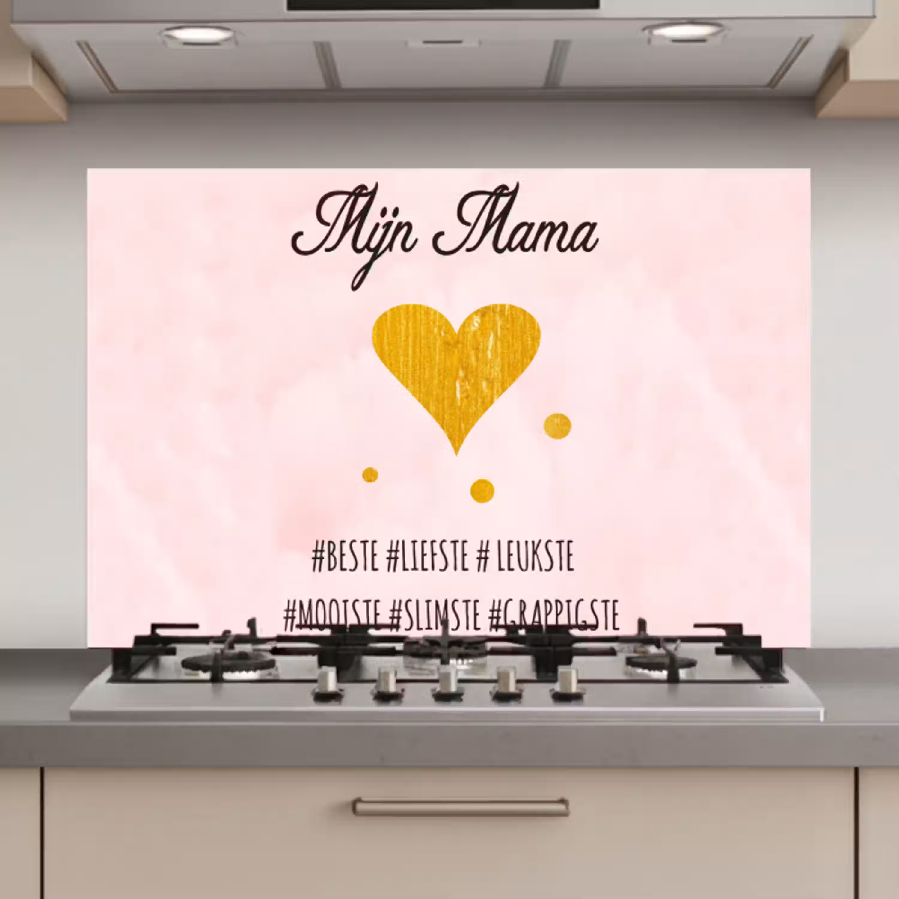 Quotes - Moeder - Spreuken - Mijn mama keuken achterwand spatscherm klein -3d_website