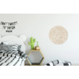 Zebra - Patroon - Beige Wandcirkel aluminium klein 190 -kinderkamer