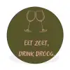 Roze - Groen - Wijn - Quote Wandcirkel aluminium klein -3d