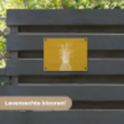 Lijnillustratie - Ananas - Bladkroon - Okergeel tuinposter los doek klein -sfeer3