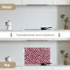 Zebra - Motief - Bordeaux - Rood keuken achterwand spatscherm klein 900 -voor_na_NL