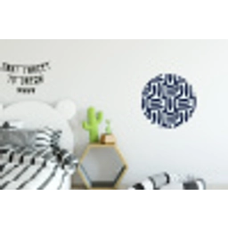 Abstract - Modern - Blauw Wandcirkel aluminium klein 190 -kinderkamer