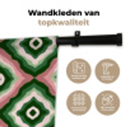 Ontwerp - Organisch - Kleurrijk Wandkleed katoen klein 269 -sfeer2