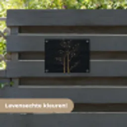 Takken - Blaadjes - Zwart tuinposter los doek klein -sfeer3