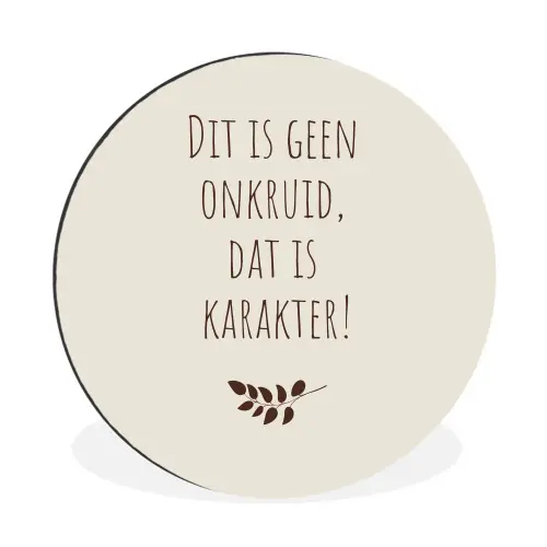 Bruin - Minimalistisch - Quote - Zomer Wandcirkel aluminium klein -3d