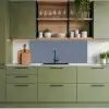 Japan - Boog - Patronen keuken achterwand 2 middel 871 -sfeer3