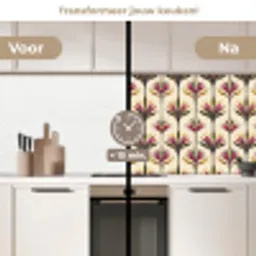 Waaier - Motief - Kleurrijk keuken achterwand 2 middel 871 -voor-na2_NL