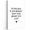En dan denk ik aan Brabant - Quotes - Spreuken - Guus Meeuwis Tuinposter op houten frame 2 cm dik klein -3d