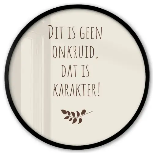 Bruin - Minimalistisch - Quote - Zomer Fotolijst rond zonder passe partout klein -3d