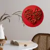 Pepers - Rood - Hart Wandcirkel behangsticker klein -sfeer3
