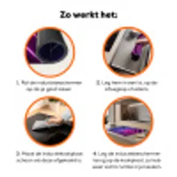 Driedimensionaal - Tunnel - Ruimte Inductie beschermer vinyl 3mm klein -zzzzzzz-td-werking