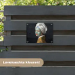 Iconisch - Modern - Kleurrijk tuinposter los doek klein -sfeer3