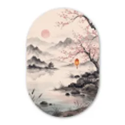 Zon - Japans - Traditioneel Wandcirkel Ovaal Forex klein -3d