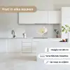 Bloem - Minimalistisch -Wit keuken achterwand 2 middel -sfeer4_NL