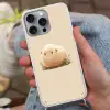 Schaap - Beige - Bloemen Hoesje iPhone 16 Pro Max met koord klein -sfeer3