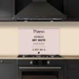 Spreuken - Quotes Mama Je Hebt Ons Al - Moederdag cadeau voor mama - Roze keuken achterwand spatscherm klein -sfeer1