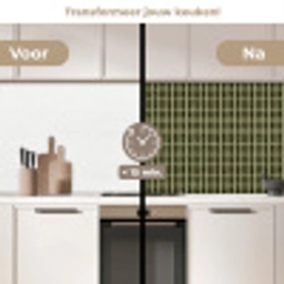 Ritmisch - Effect - Groen keuken achterwand 2 middel 871 -voor-na2_NL