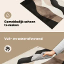 Abstract - Landschap - Golven - Crèmekleur Inductie beschemer met haakjes klein -ky-schoon-nl