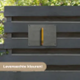 Potlood - Schilderij - Geel tuinposter los doek klein -sfeer3