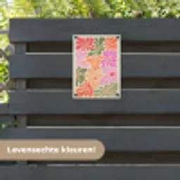 Bloemvormen - Retro - Kleurrijk tuinposter los doek klein -sfeer3