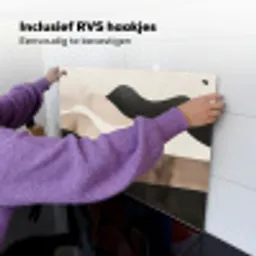 Abstract - Landschap - Golven - Crèmekleur Inductie beschemer met haakjes klein -ky-ophangen-nl