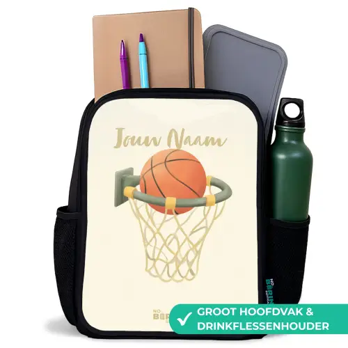 Basketbal in neutrale kleuren Rugzak - Zwart middel -inhoud_NL