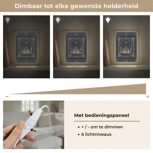 Moskee - Islam - Goud - Ramadan - Islamitische Light Box met kabel (Tafellamp) klein -USP_dimbaarNL