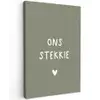 onsstekkie-groen Tuinposter op houten frame 2 cm dik klein -3d