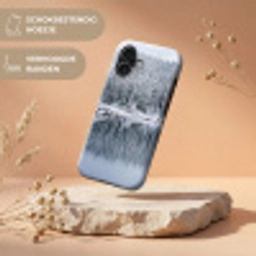 Bos - Reflectie - Meer - Winter - Serene Toughcase MagSafe Apple iPhone 17 klein -USP_RandenV_NL