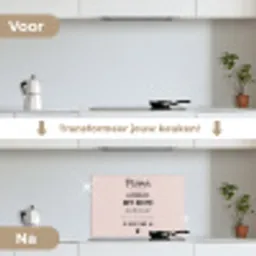 Spreuken - Quotes Mama Je Hebt Ons Al - Moederdag cadeau voor mama - Roze keuken achterwand spatscherm klein -voor_na_NL